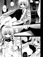 Eve No Yami page 3