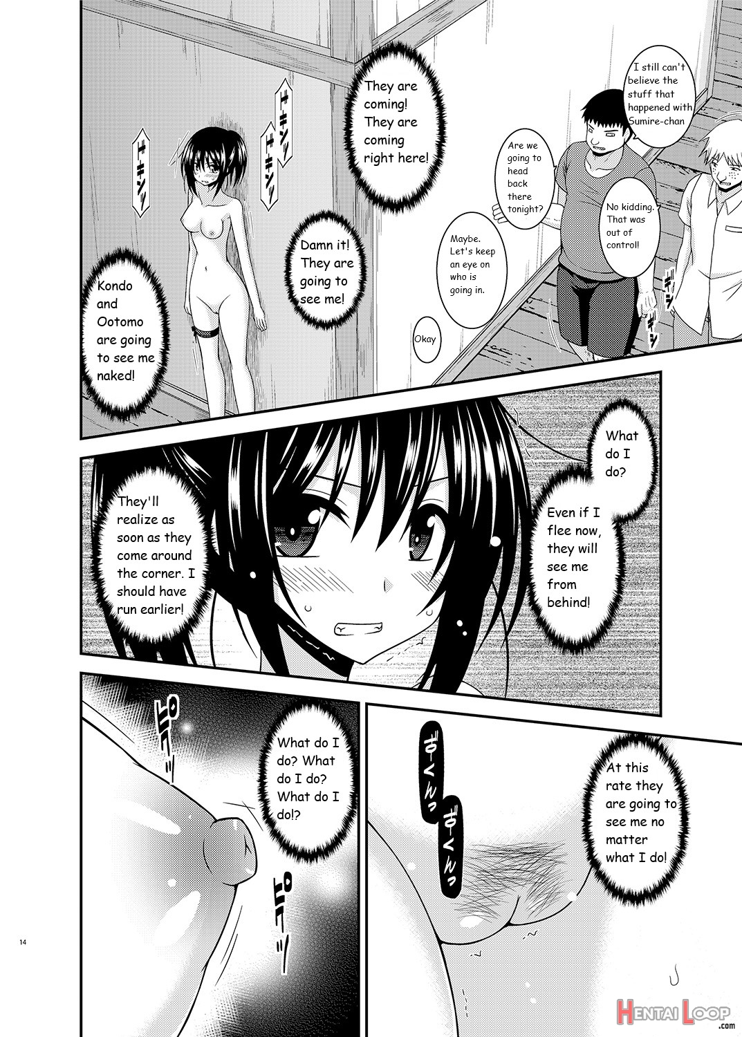 Exhibitionist Girl Diary Chapter 17 page 14