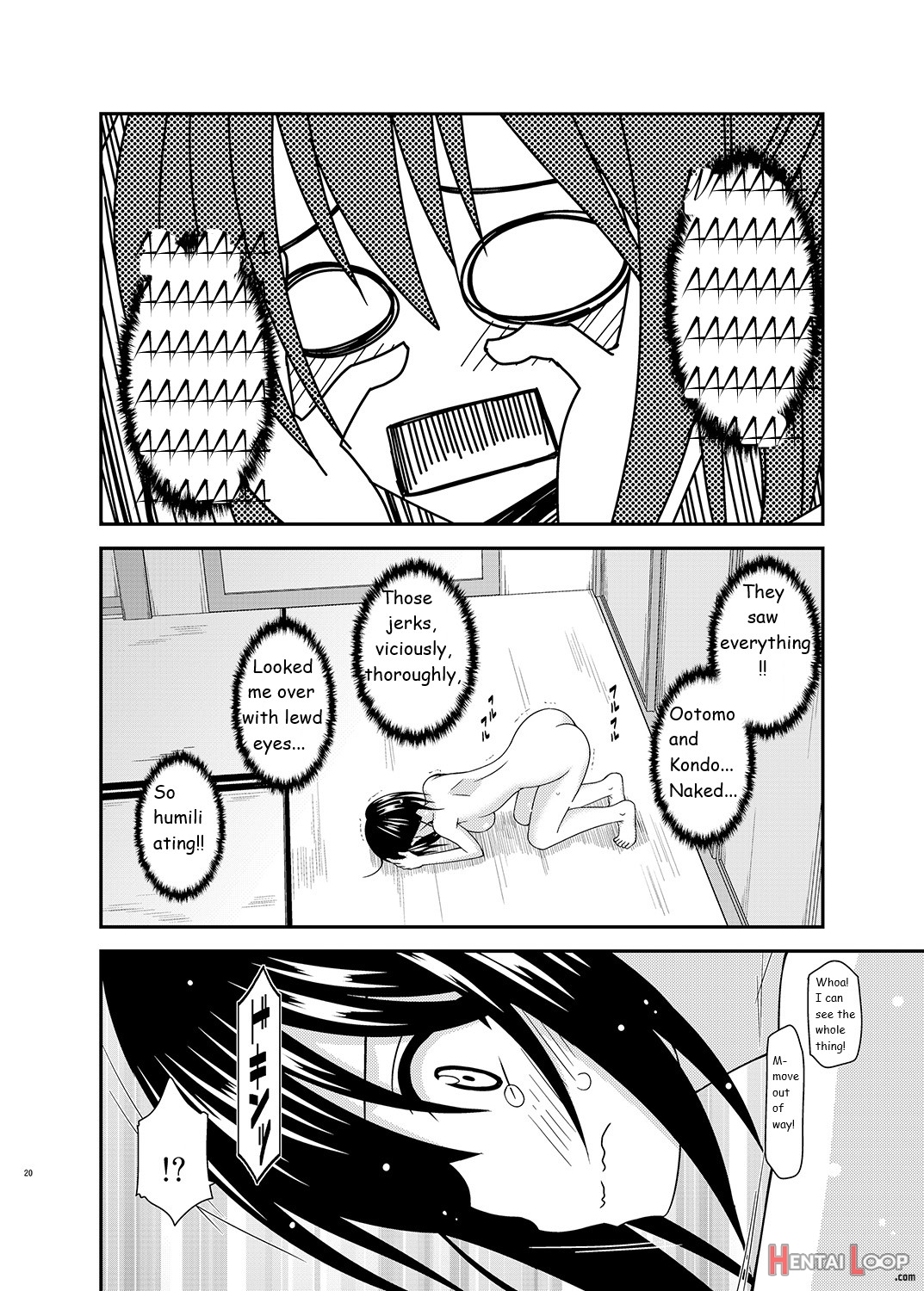 Exhibitionist Girl Diary Chapter 17 page 20