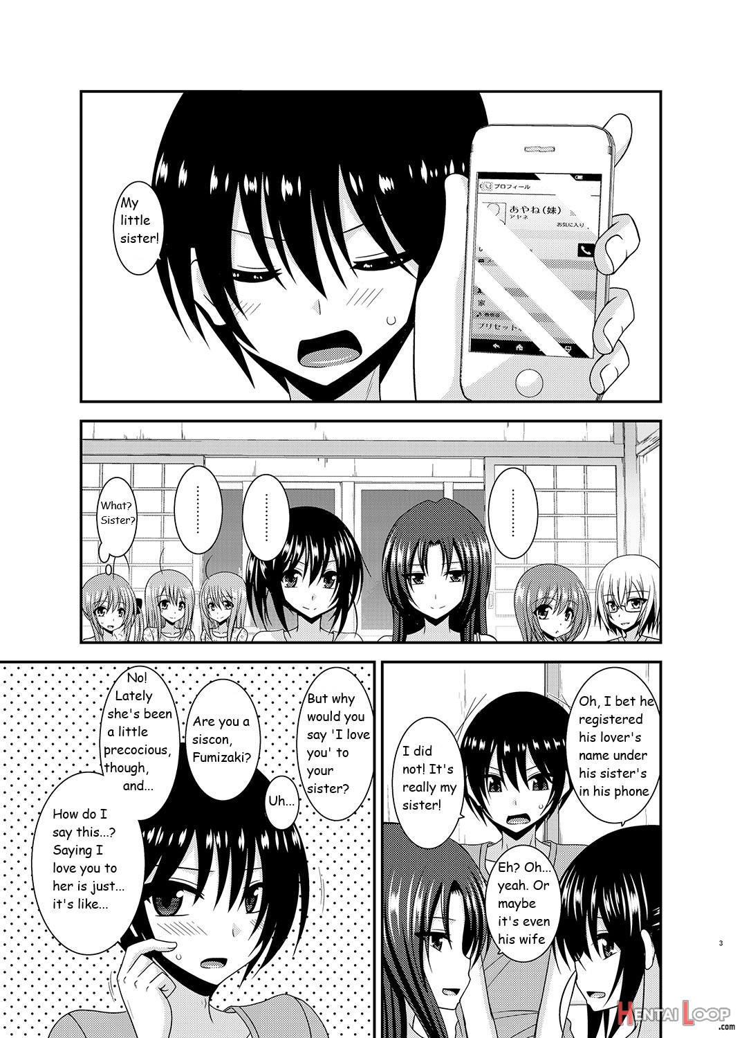 Exhibitionist Girl Diary Chapter 17 page 3