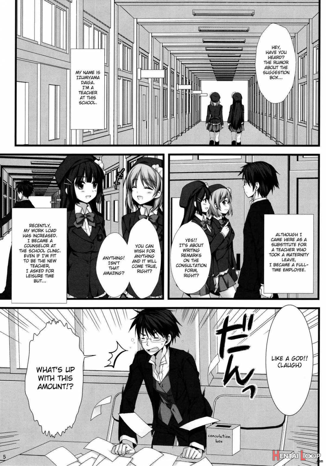 Expert Ni Narimashita! 8 Joou-sama No Otoshi Kata page 2