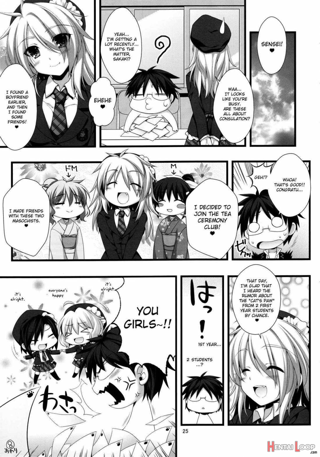 Expert Ni Narimashita! 8 Joou-sama No Otoshi Kata page 21