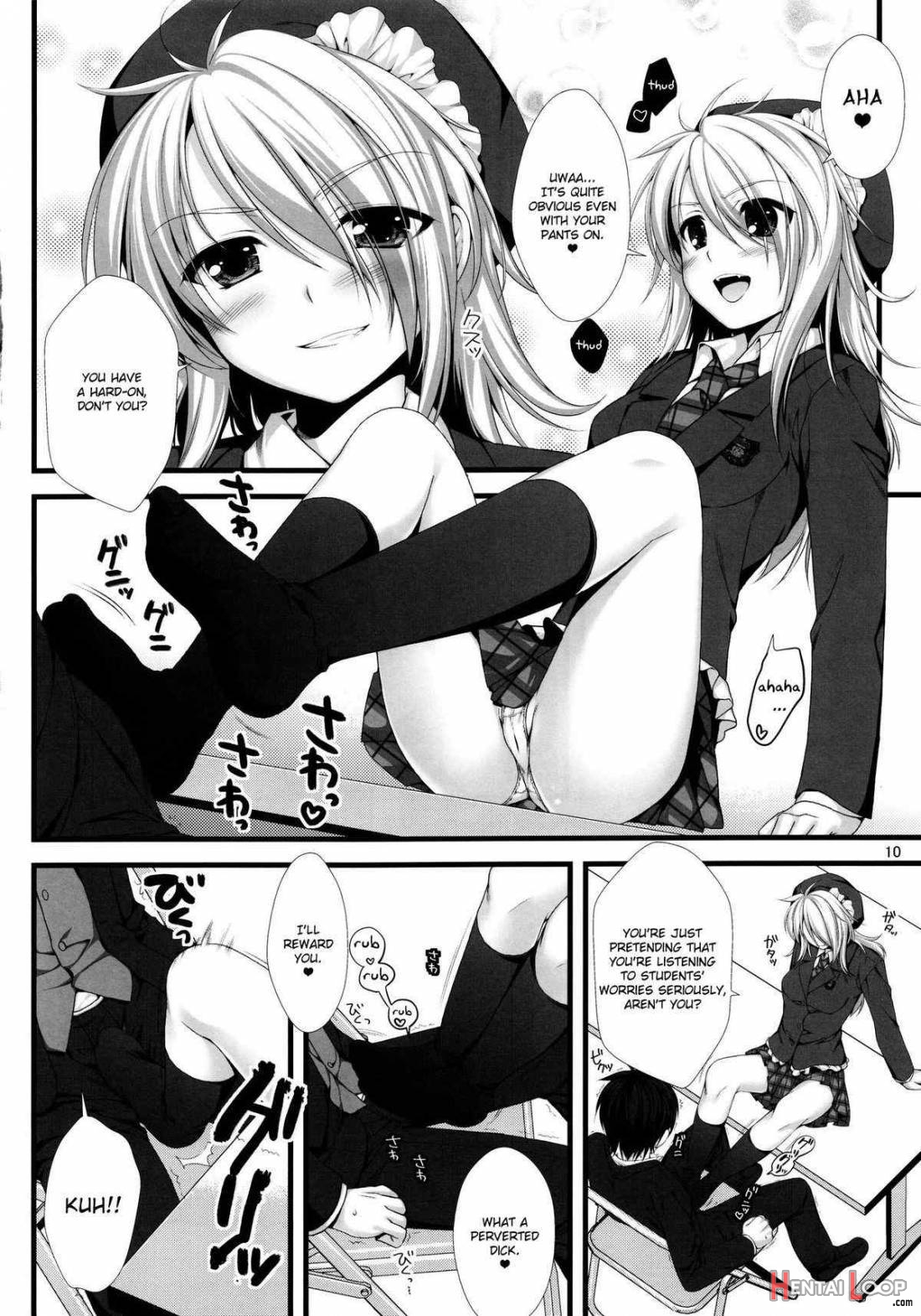 Expert Ni Narimashita! 8 Joou-sama No Otoshi Kata page 7