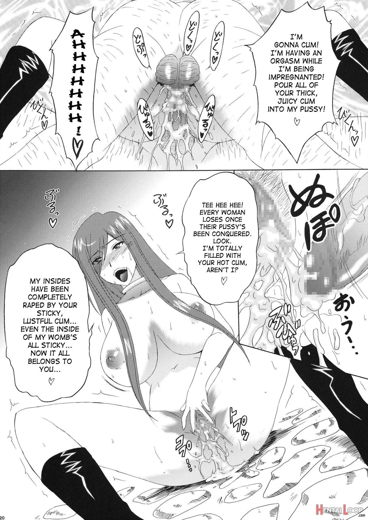 Fairy Slave page 21