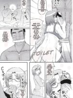 Fallen Pregnant Wife 3 page 7