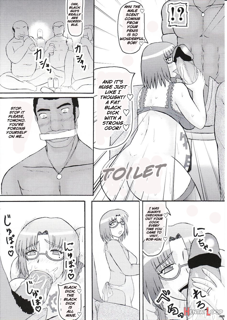 Fallen Pregnant Wife 3 page 7
