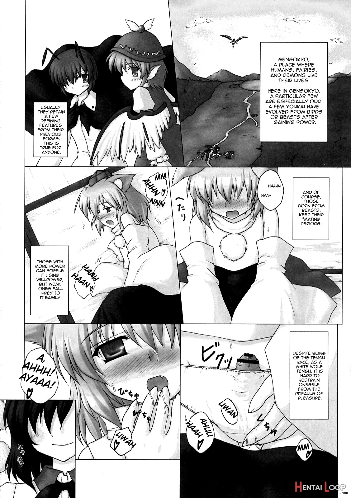 Fancy Girl's Equipment Yang Ch.01-17 page 115