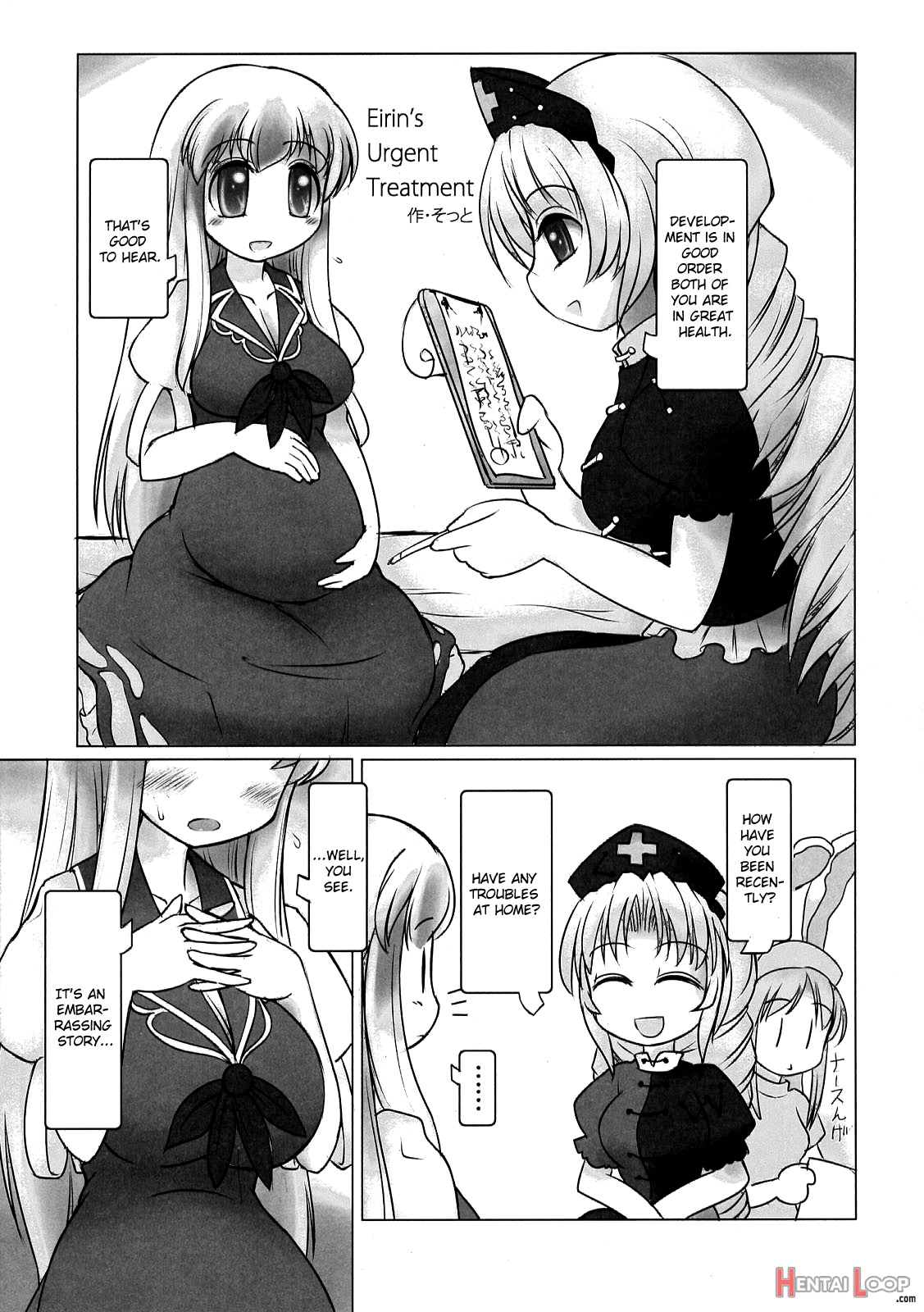 Fancy Girl's Equipment Yang Ch.01-17 page 122