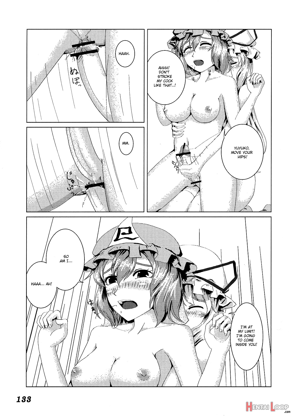 Fancy Girl's Equipment Yang Ch.01-17 page 143