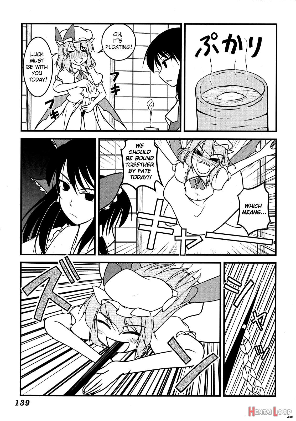 Fancy Girl's Equipment Yang Ch.01-17 page 150