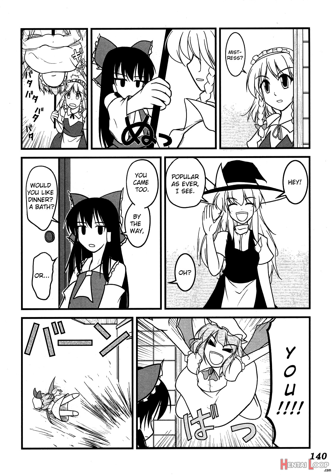 Fancy Girl's Equipment Yang Ch.01-17 page 151