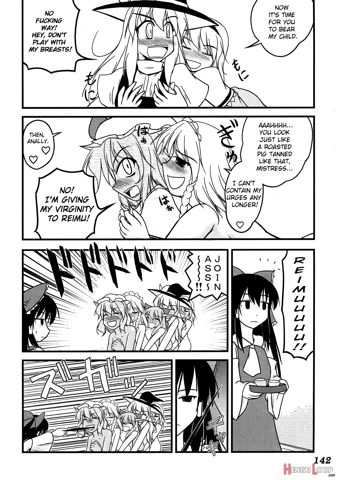 Fancy Girl's Equipment Yang Ch.01-17 page 153