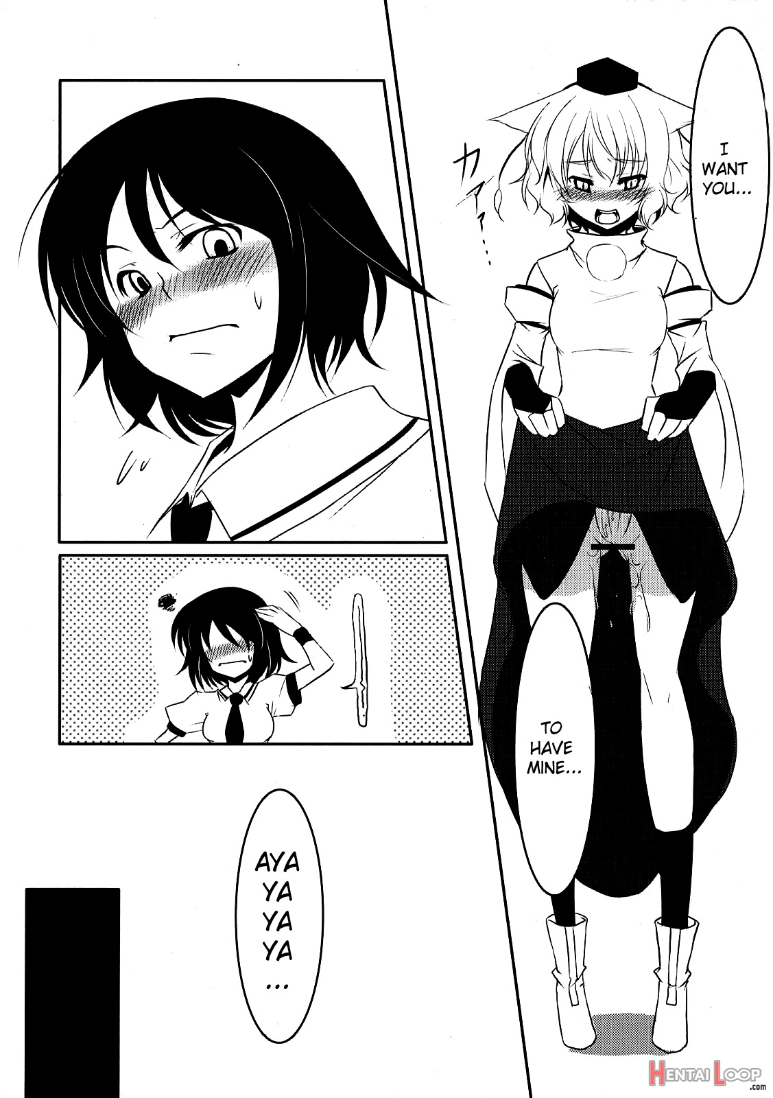 Fancy Girl's Equipment Yang Ch.01-17 page 158