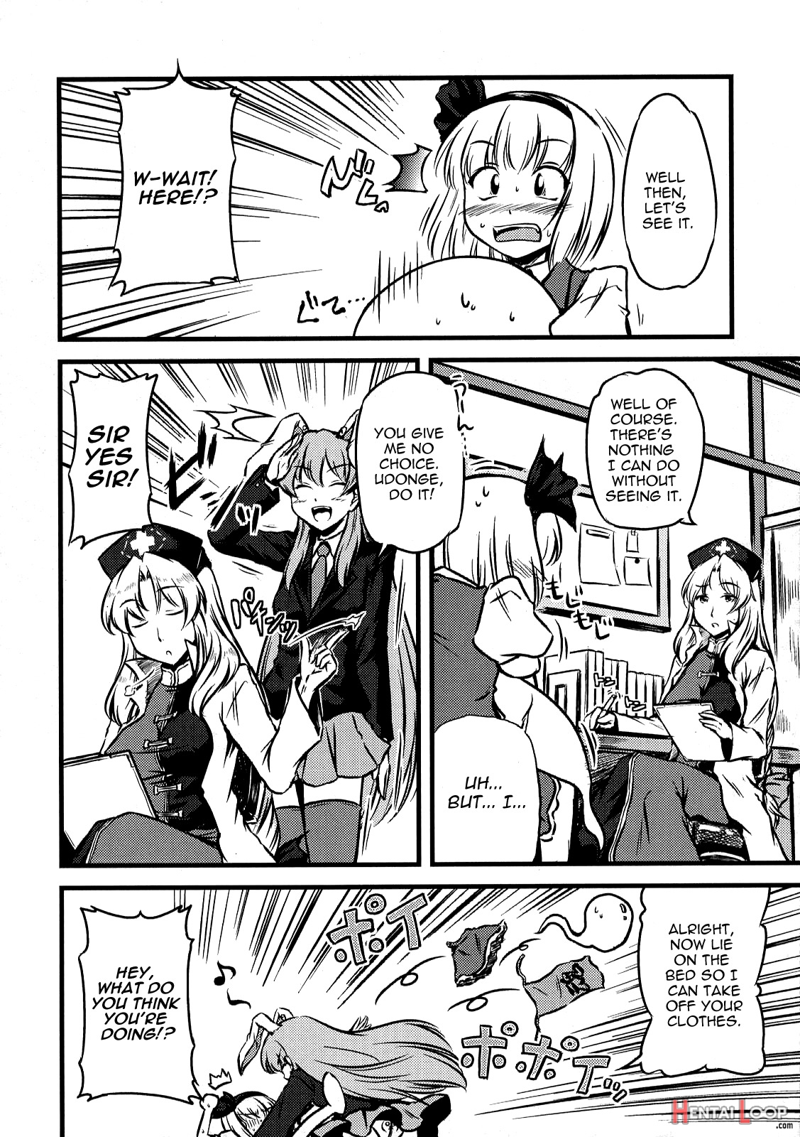 Fancy Girl's Equipment Yang Ch.01-17 page 169