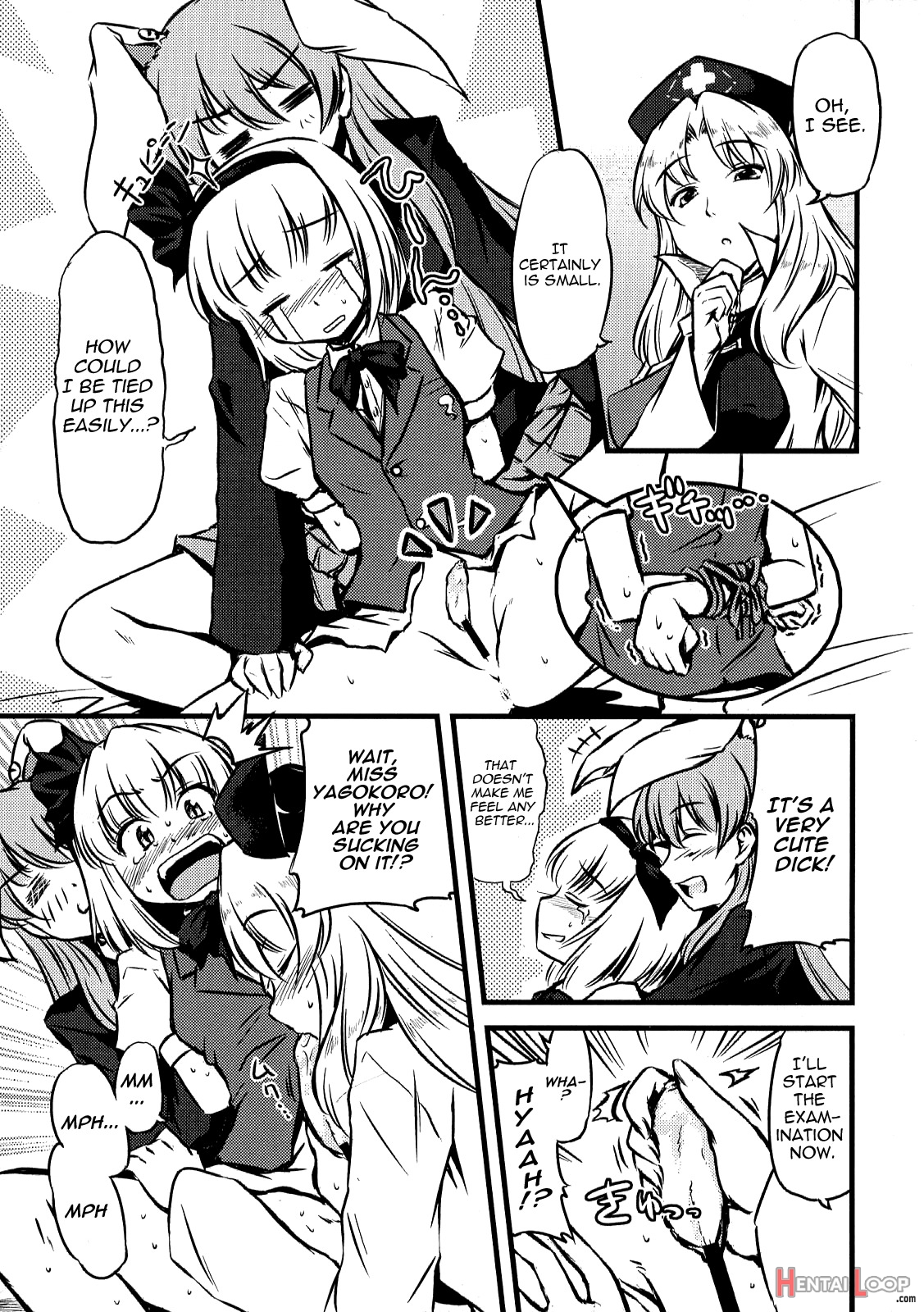 Fancy Girl's Equipment Yang Ch.01-17 page 170