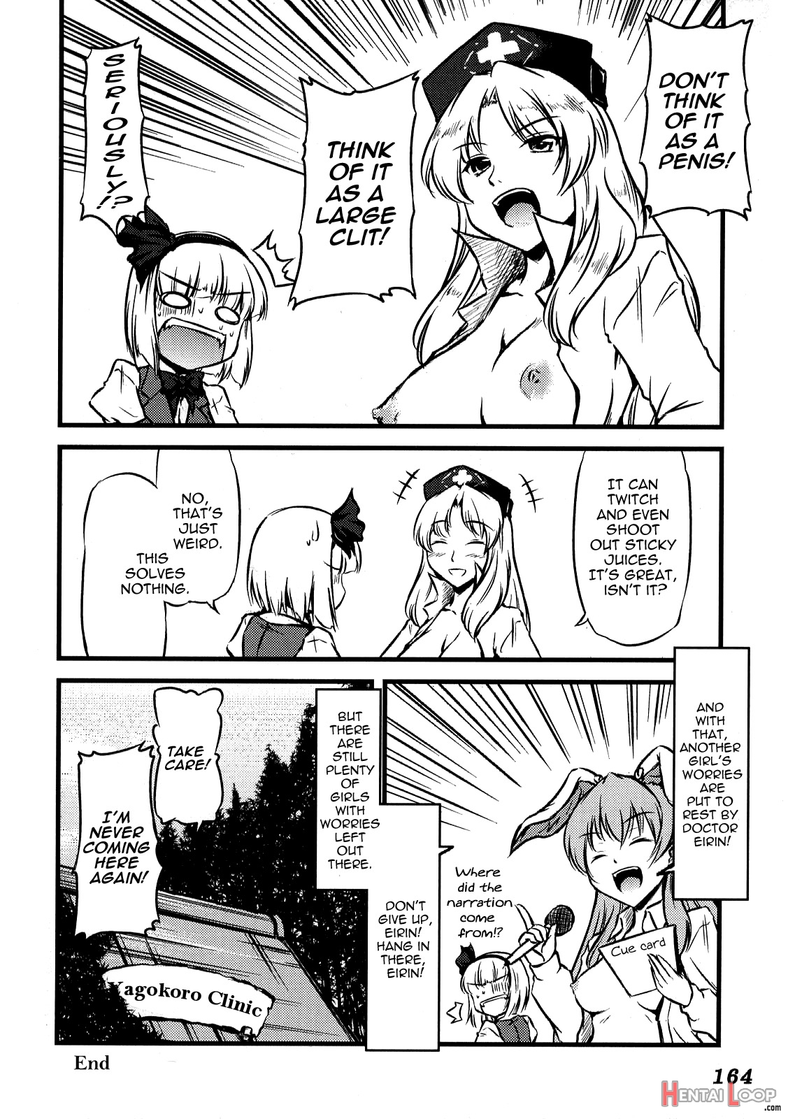 Fancy Girl's Equipment Yang Ch.01-17 page 177