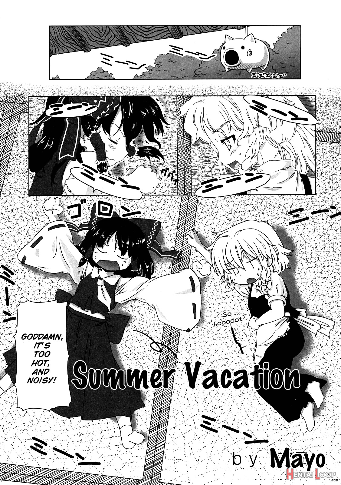 Fancy Girl's Equipment Yang Ch.01-17 page 179