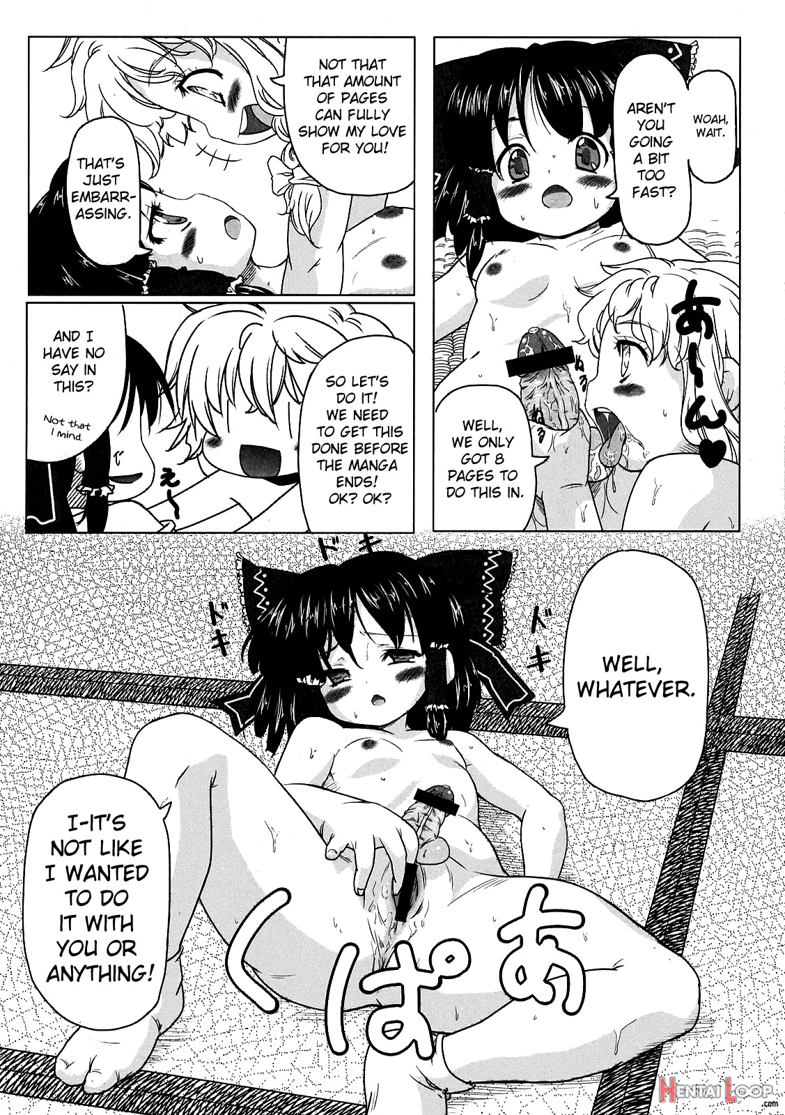 Fancy Girl's Equipment Yang Ch.01-17 page 182