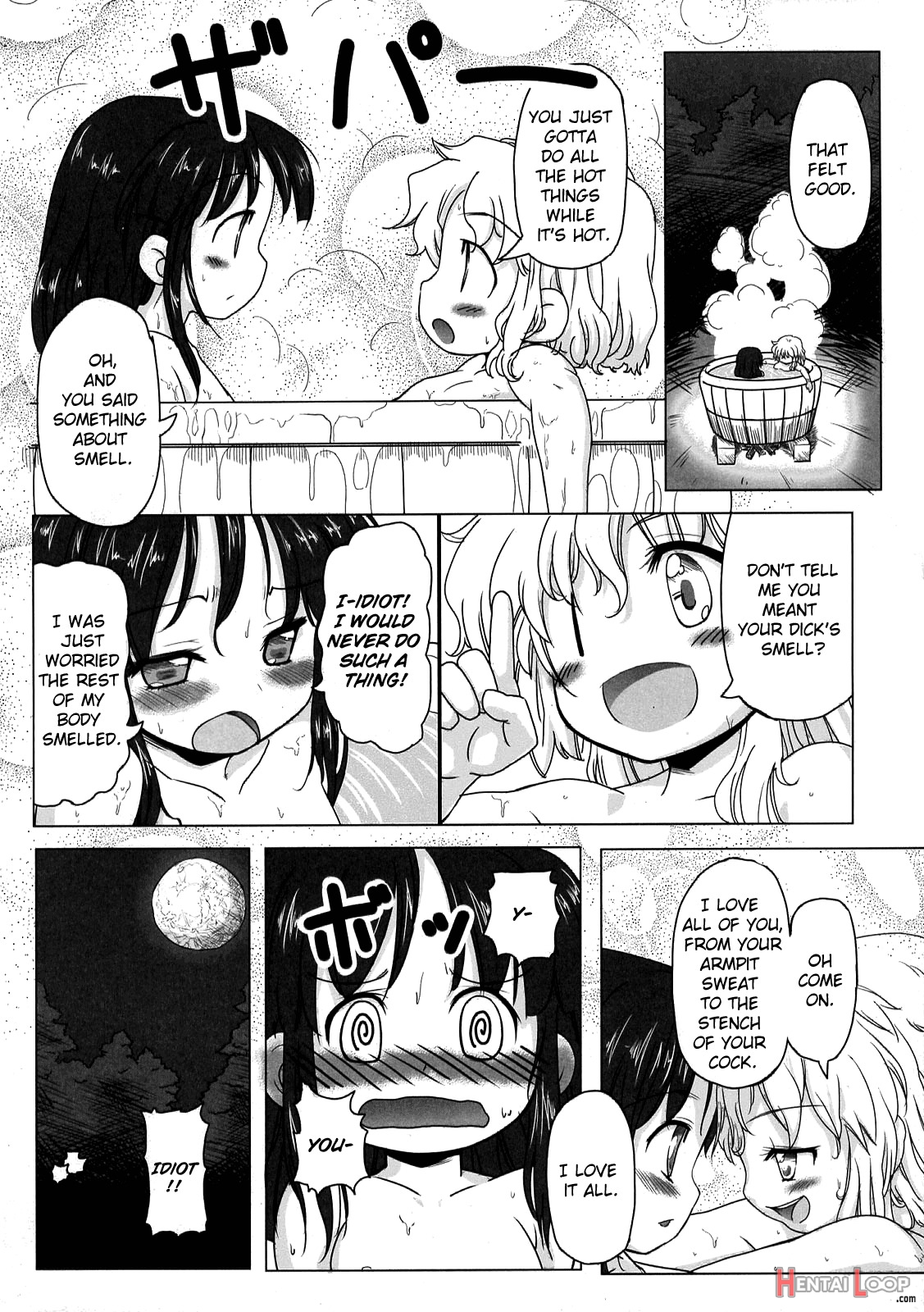 Fancy Girl's Equipment Yang Ch.01-17 page 186