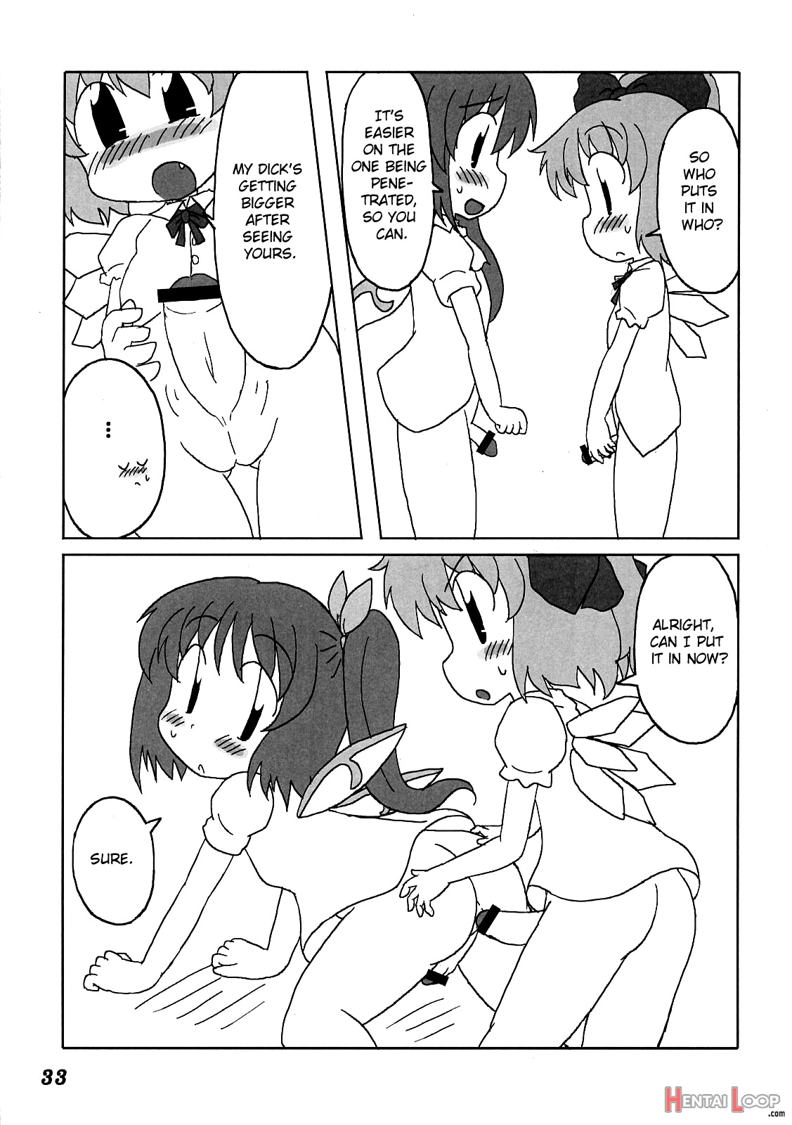 Fancy Girl's Equipment Yang Ch.01-17 page 34