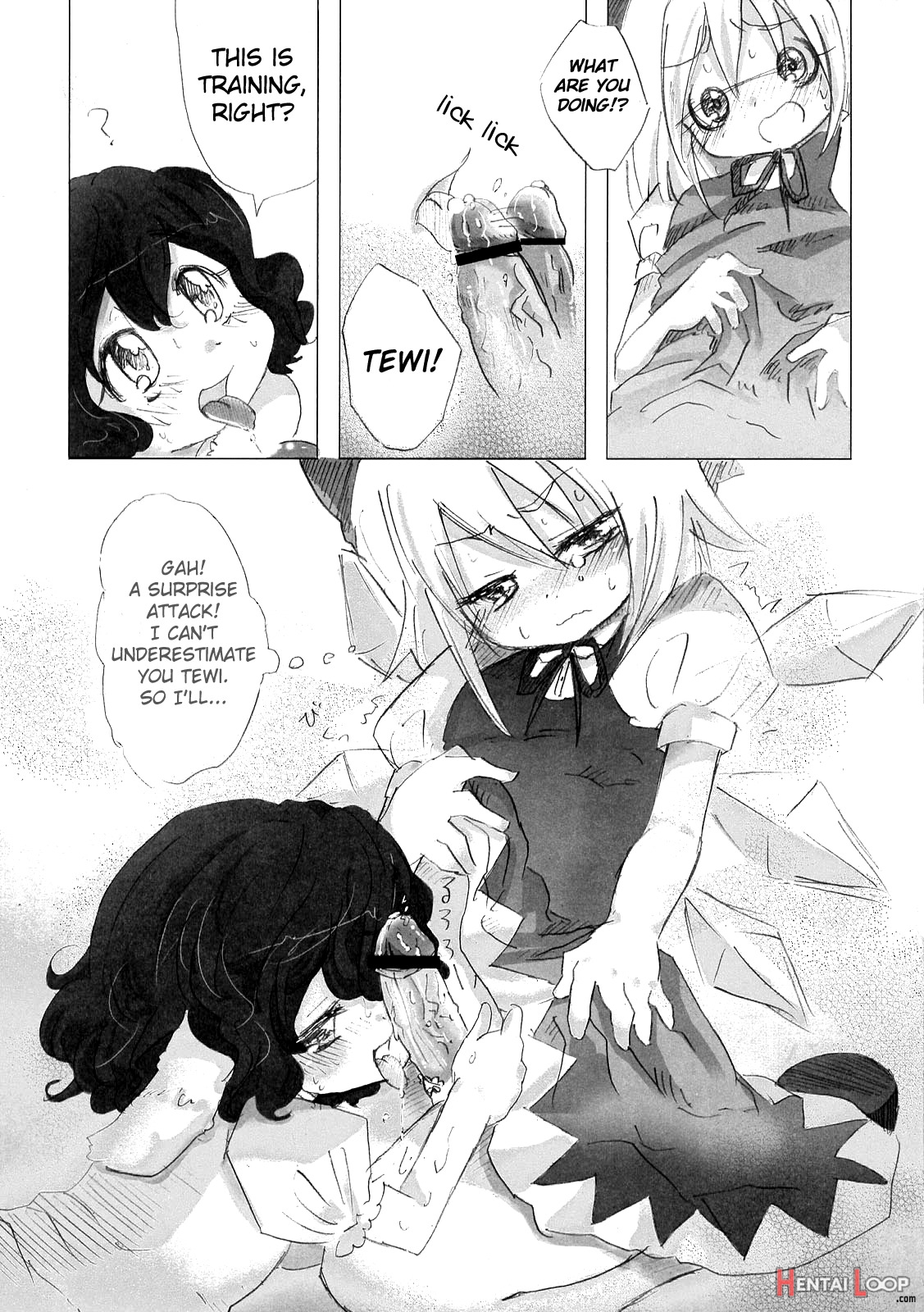 Fancy Girl's Equipment Yang Ch.01-17 page 53