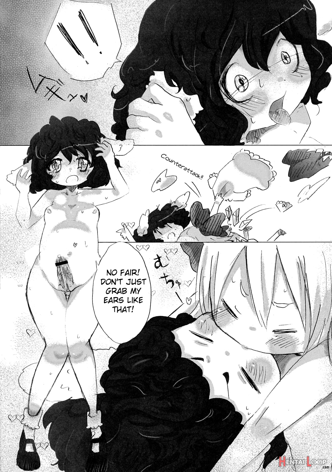 Fancy Girl's Equipment Yang Ch.01-17 page 54