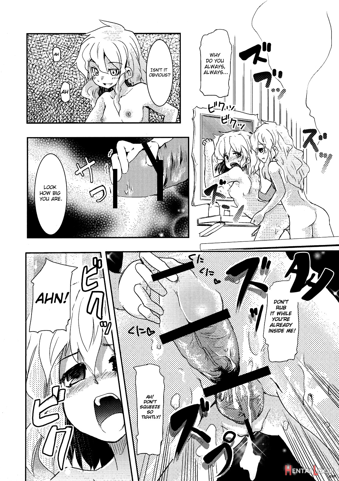Fancy Girl's Equipment Yang Ch.01-17 page 64