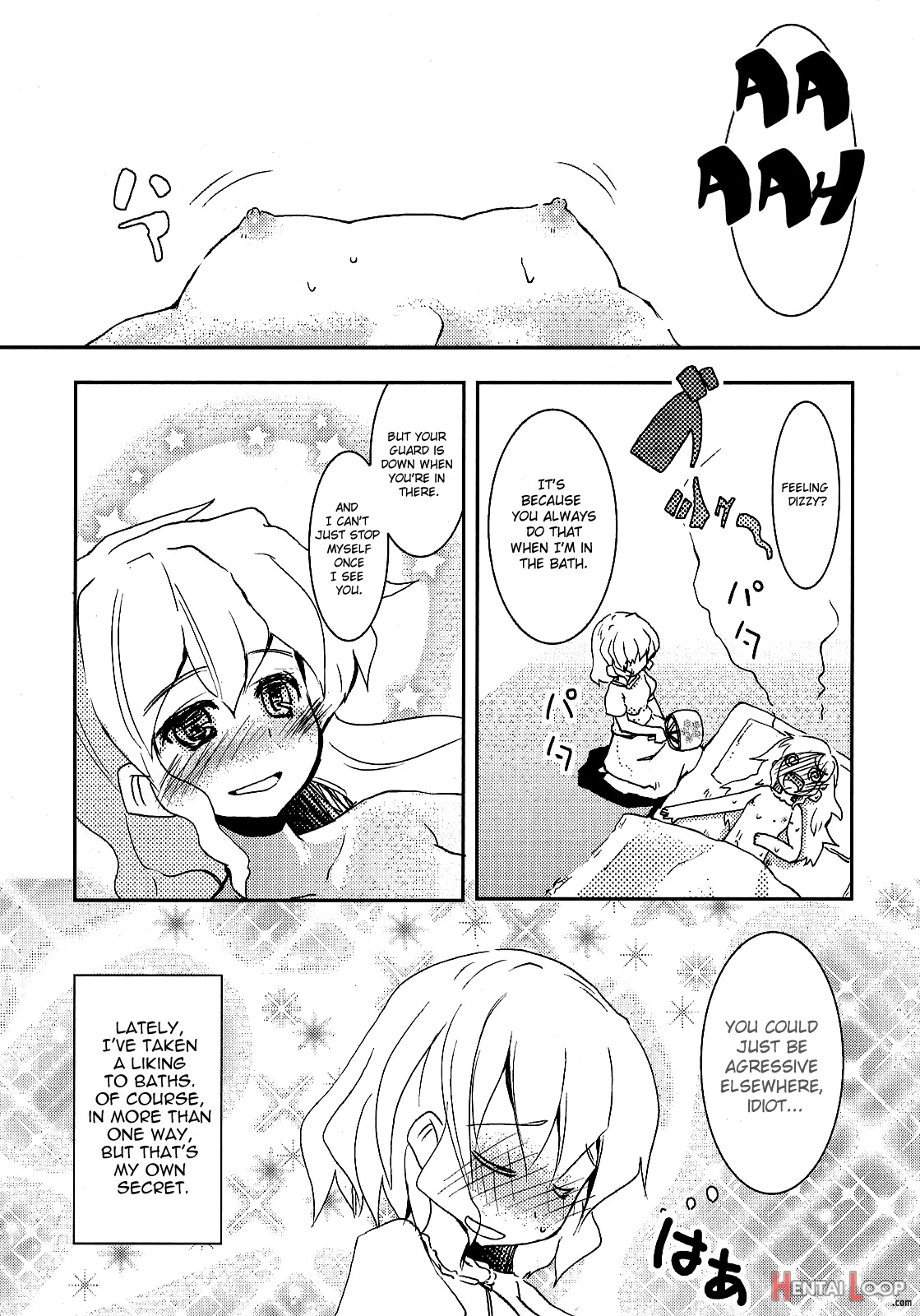 Fancy Girl's Equipment Yang Ch.01-17 page 66