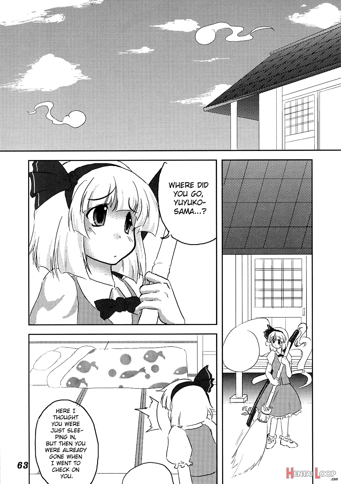 Fancy Girl's Equipment Yang Ch.01-17 page 67