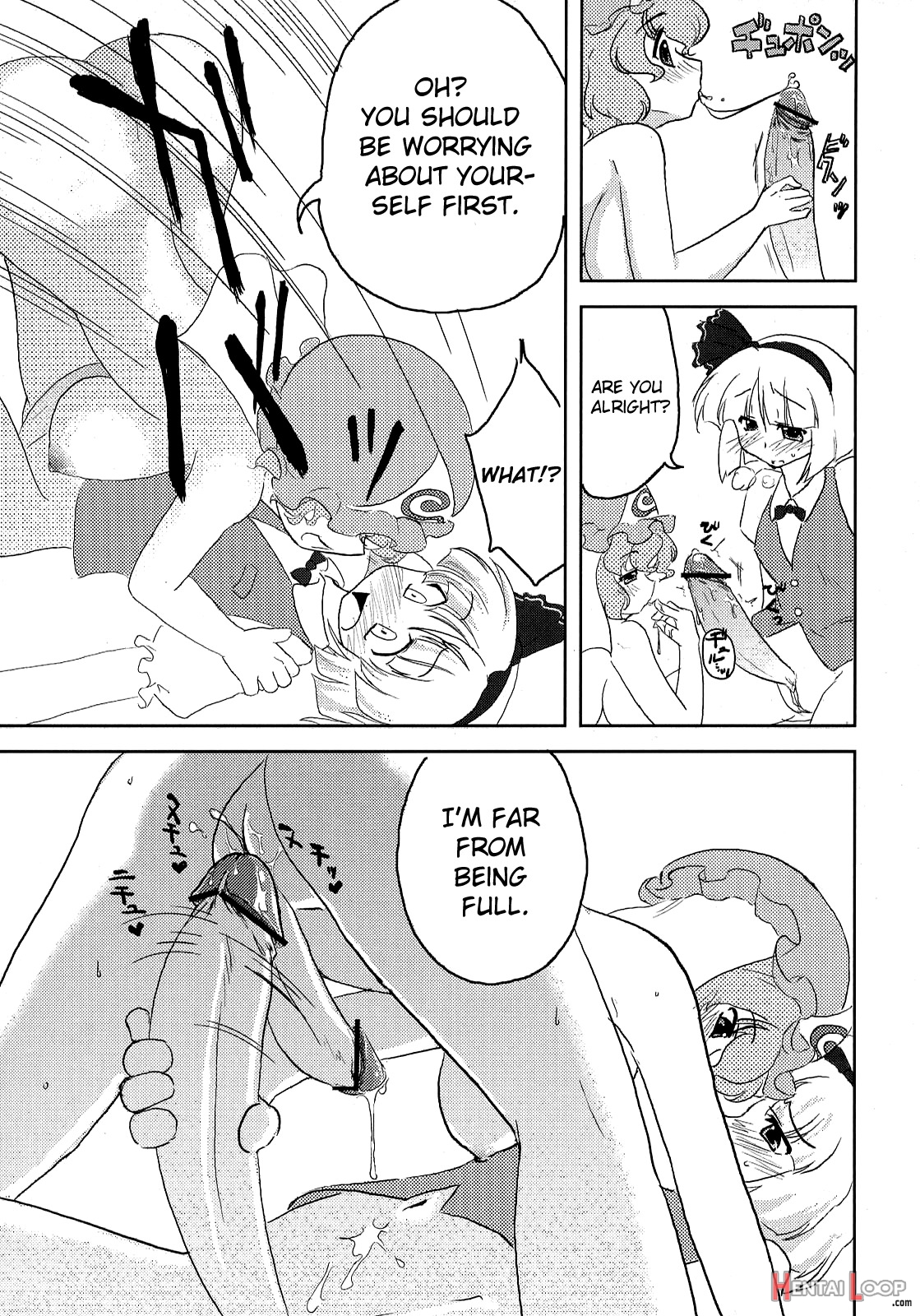 Fancy Girl's Equipment Yang Ch.01-17 page 75