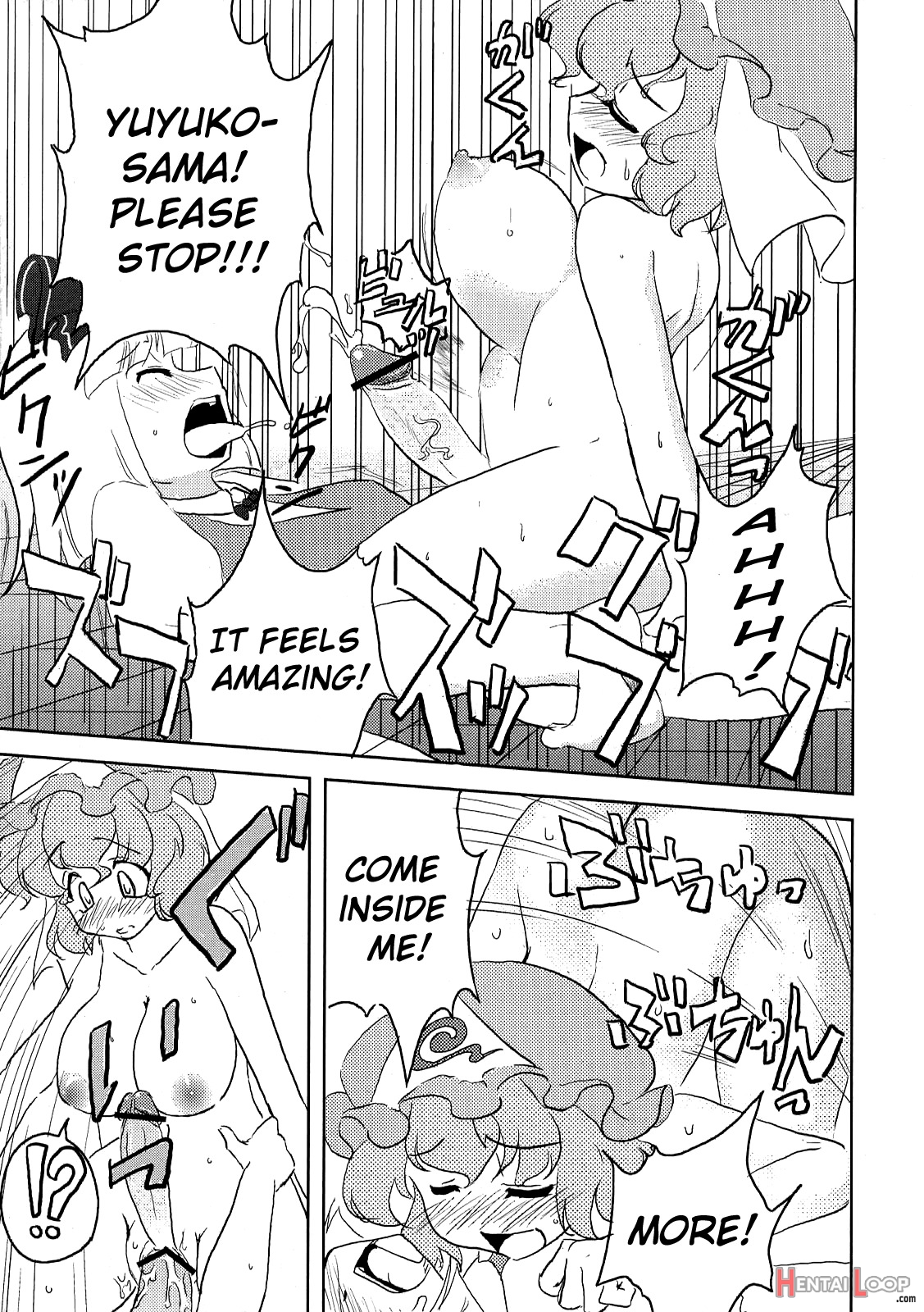 Fancy Girl's Equipment Yang Ch.01-17 page 77