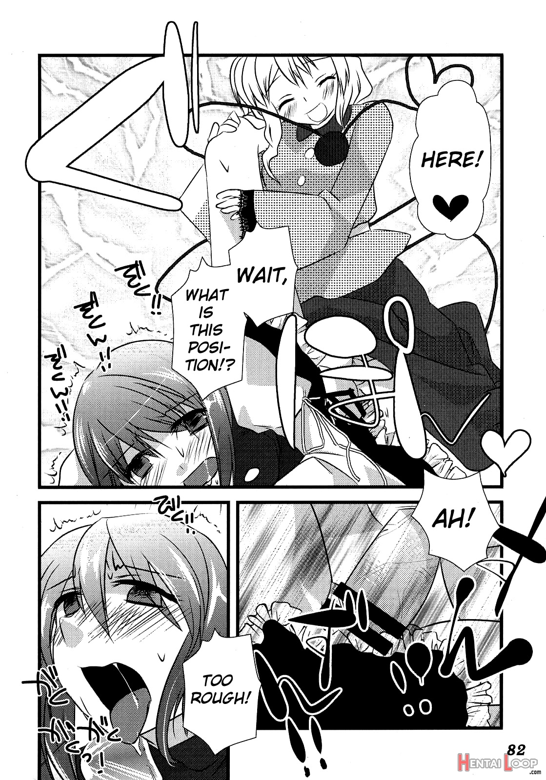 Fancy Girl's Equipment Yang Ch.01-17 page 87