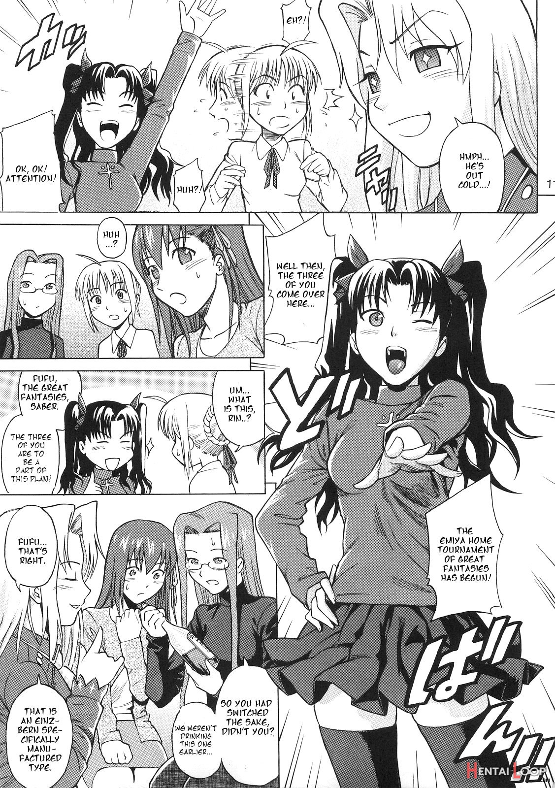 Fate/delusions Of Grandeur page 10