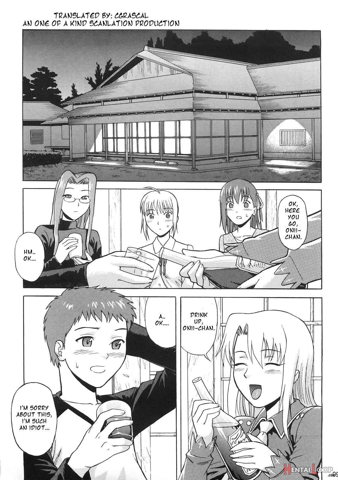 Fate/delusions Of Grandeur page 8
