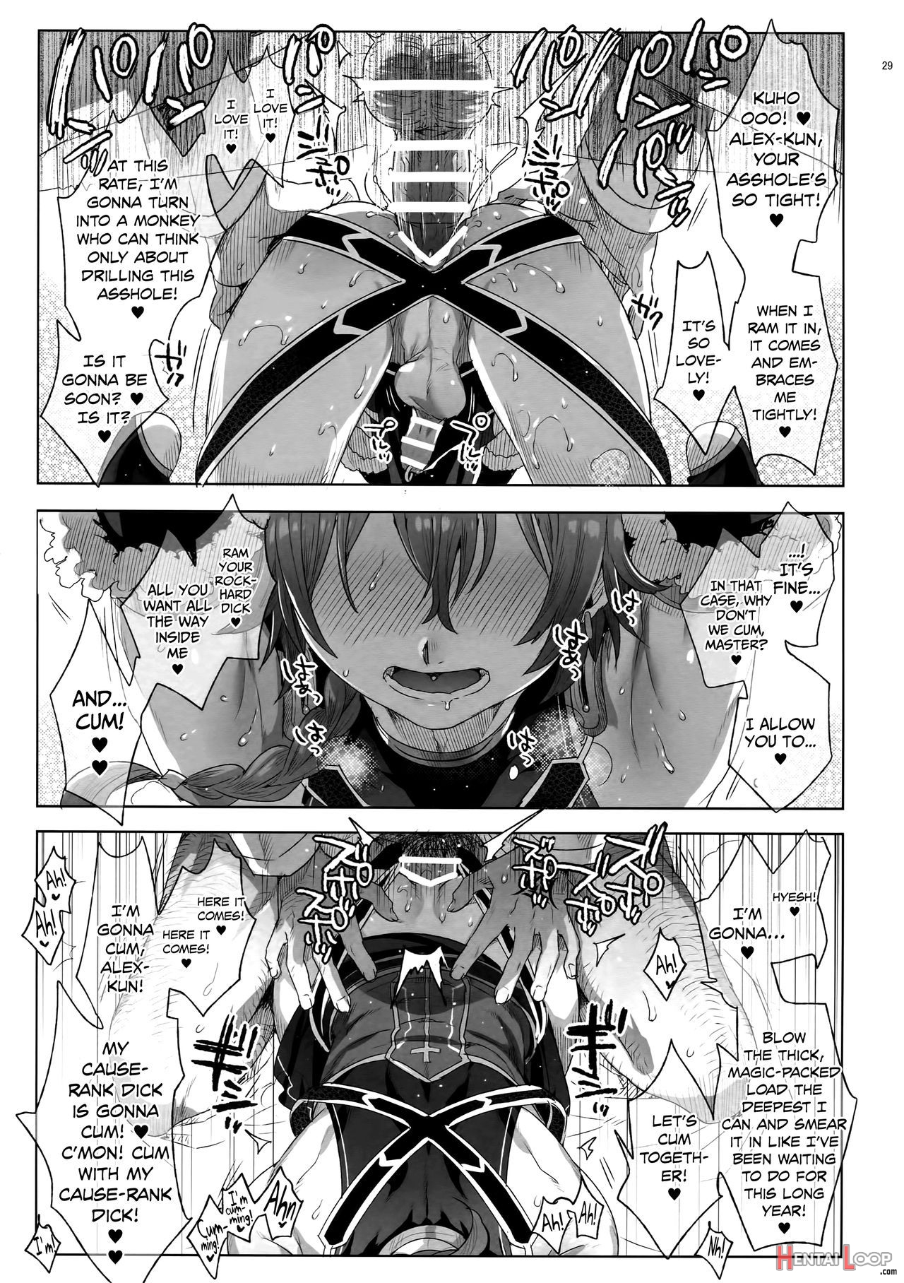 Fate/dtâ™‚rder Course: Alexander 2 Hirai page 28