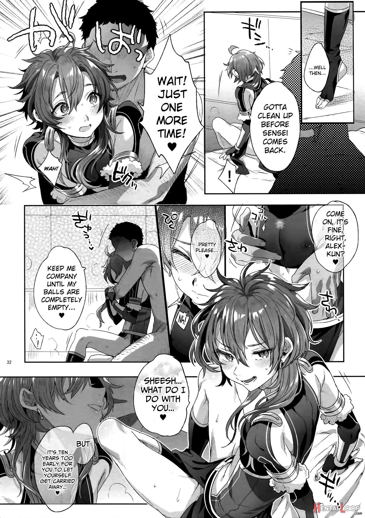 Fate/dtâ™‚rder Course: Alexander 2 Hirai page 31