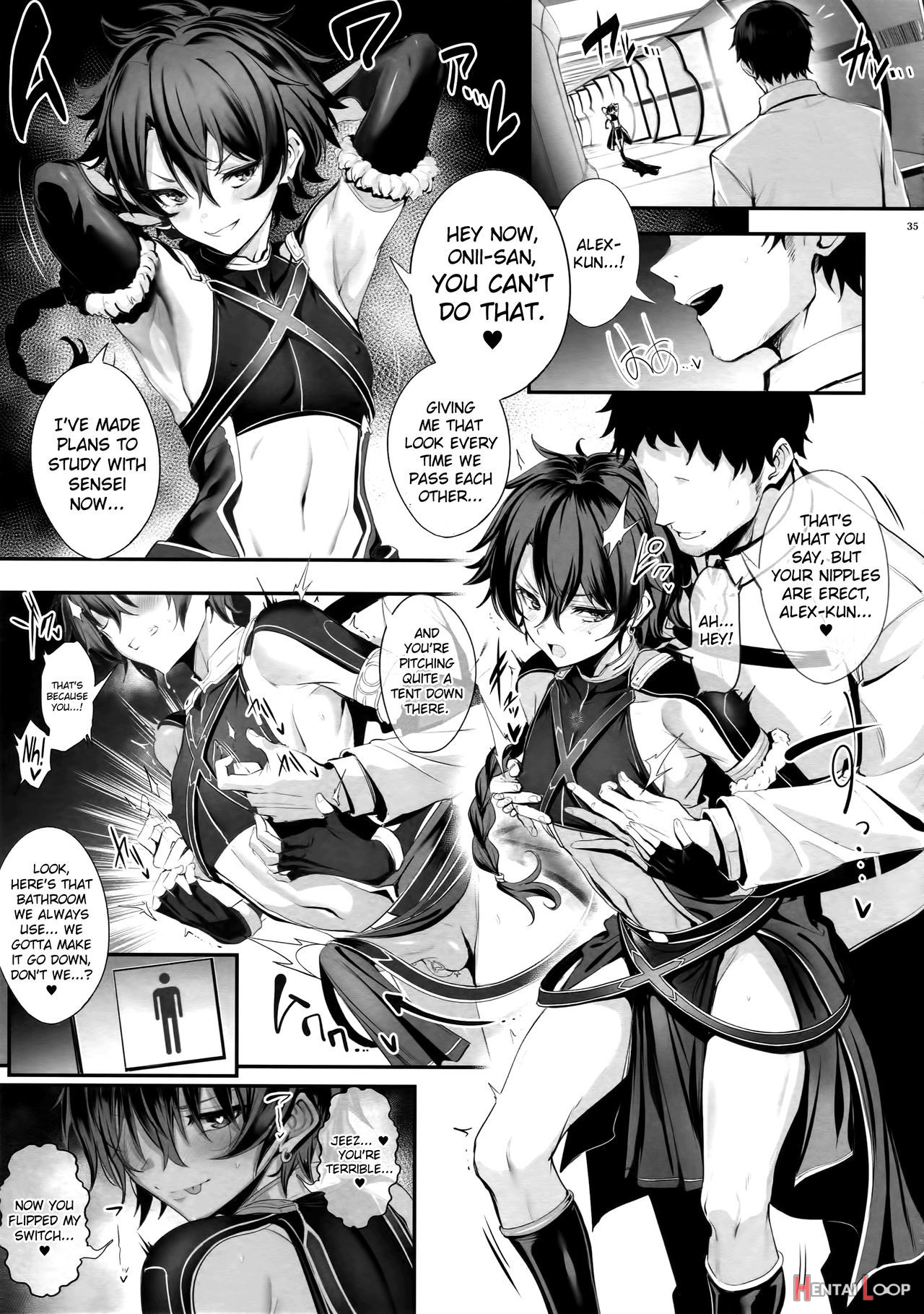 Fate/dtâ™‚rder Course: Alexander 2 Hirai page 34