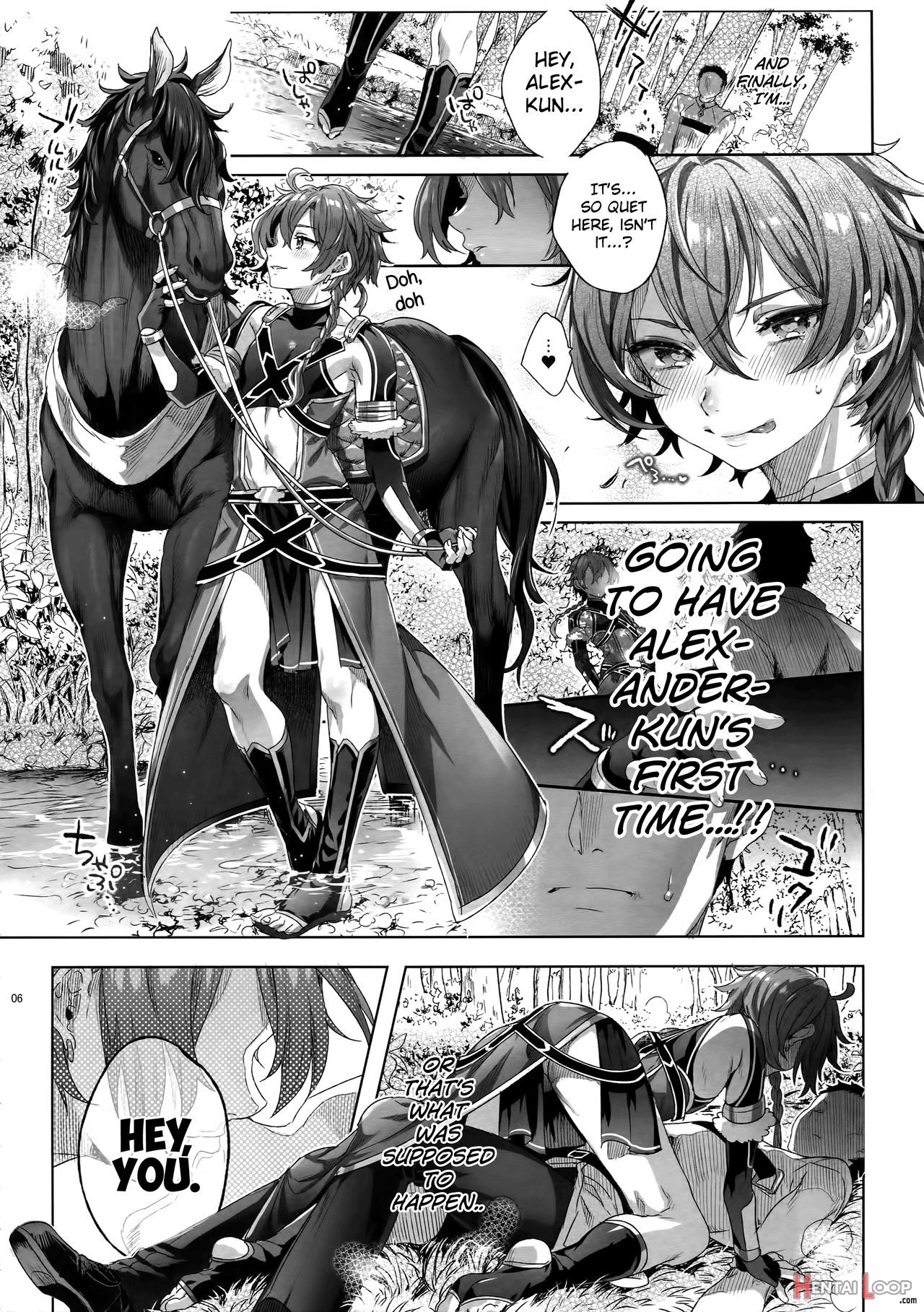 Fate/dtâ™‚rder Course: Alexander 2 Hirai page 5