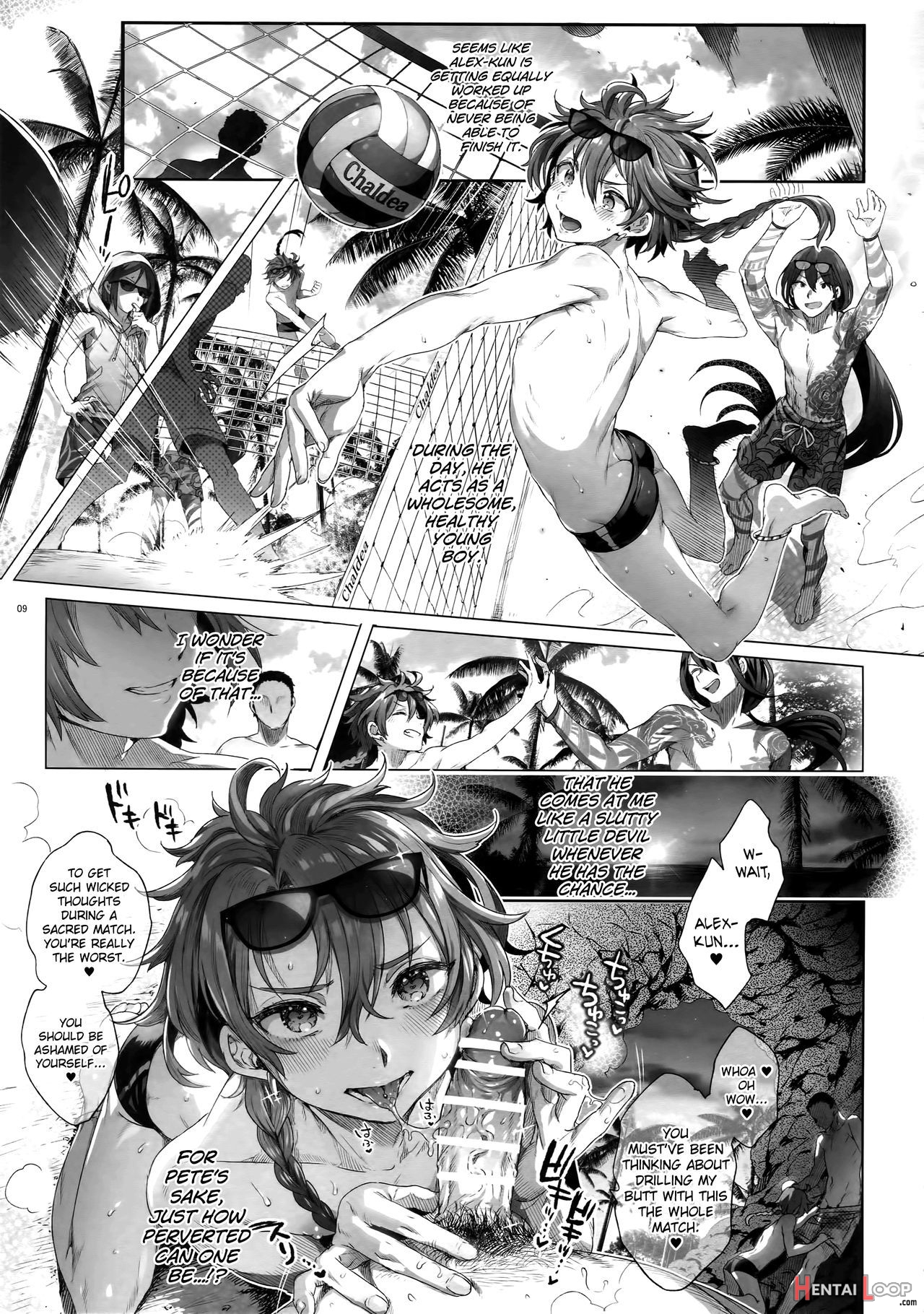 Fate/dtâ™‚rder Course: Alexander 2 Hirai page 8
