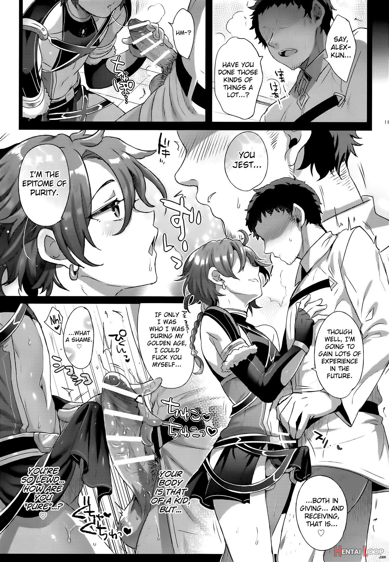 Fate/dtorder Course:alexander page 11