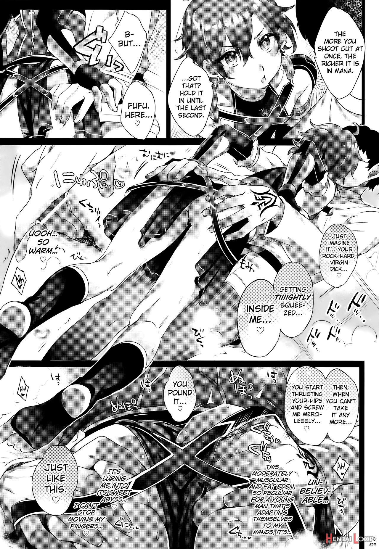 Fate/dtorder Course:alexander page 13