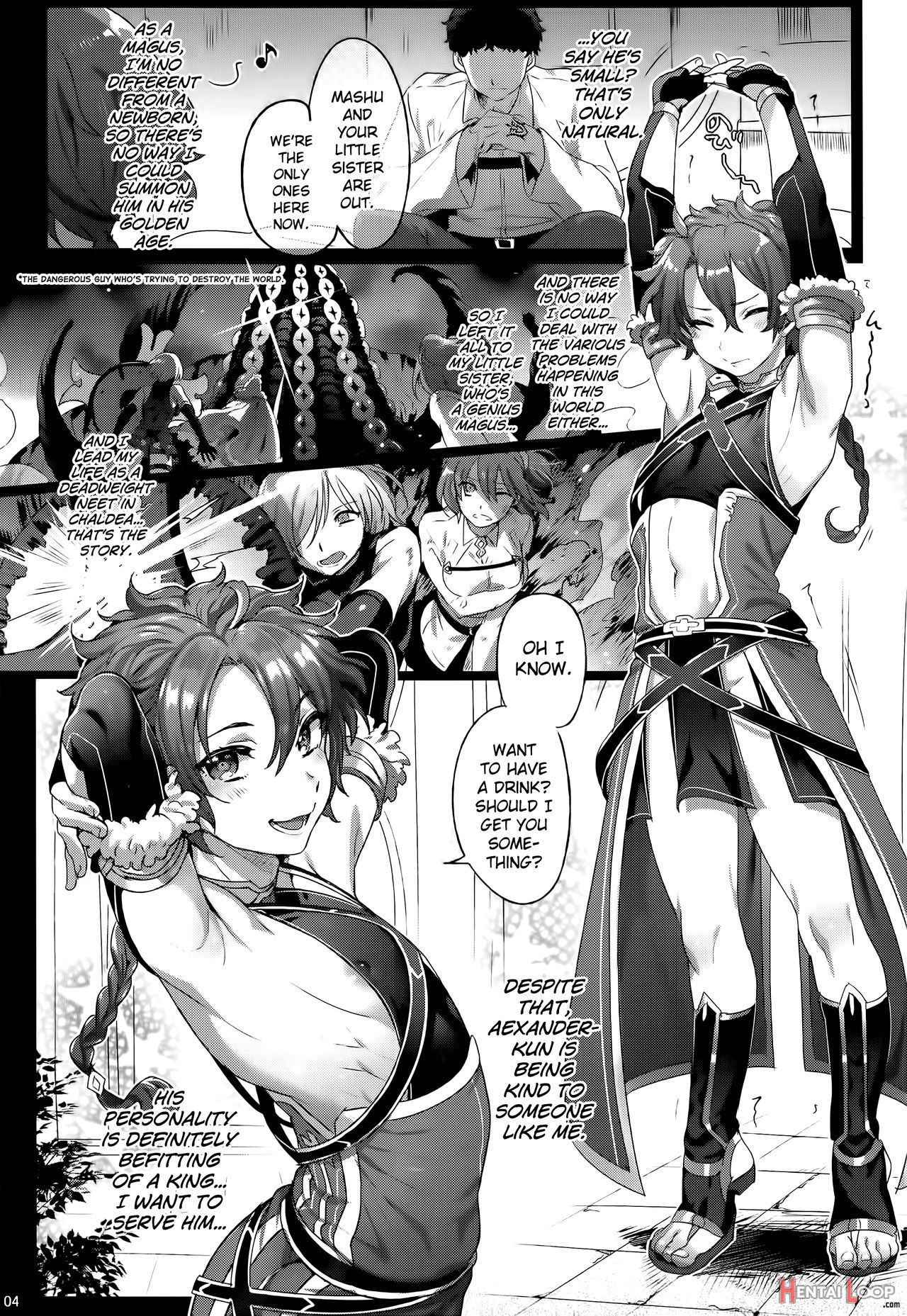 Fate/dtorder Course:alexander page 4
