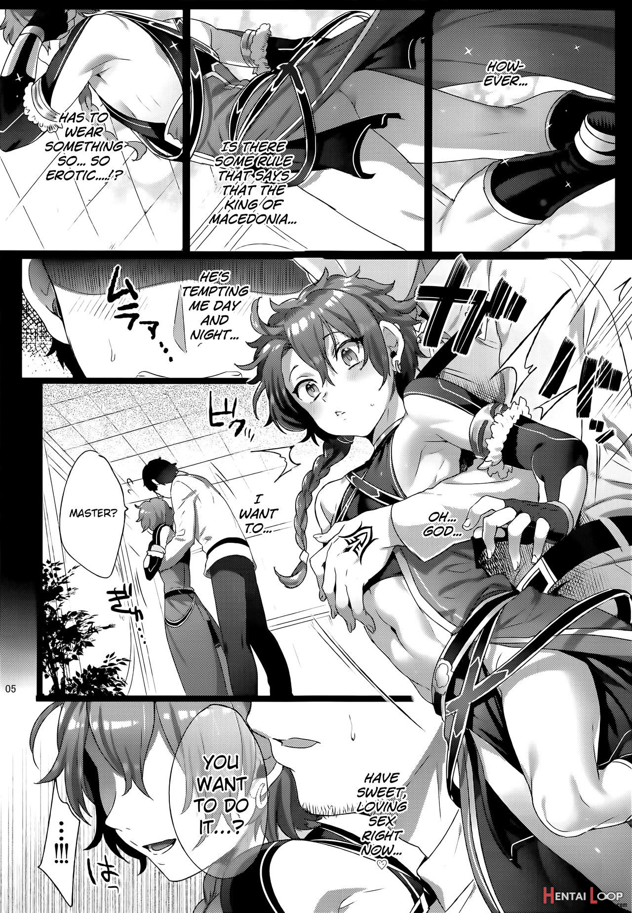 Fate/dtorder Course:alexander page 5