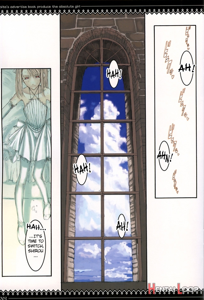 Fate/stay Night Llyasviel Von Finzbern page 3