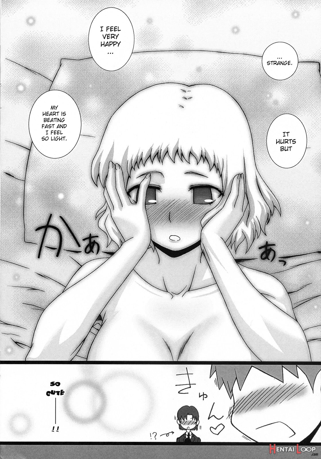 Fate/stay Night - Yappari Rizeitto page 10