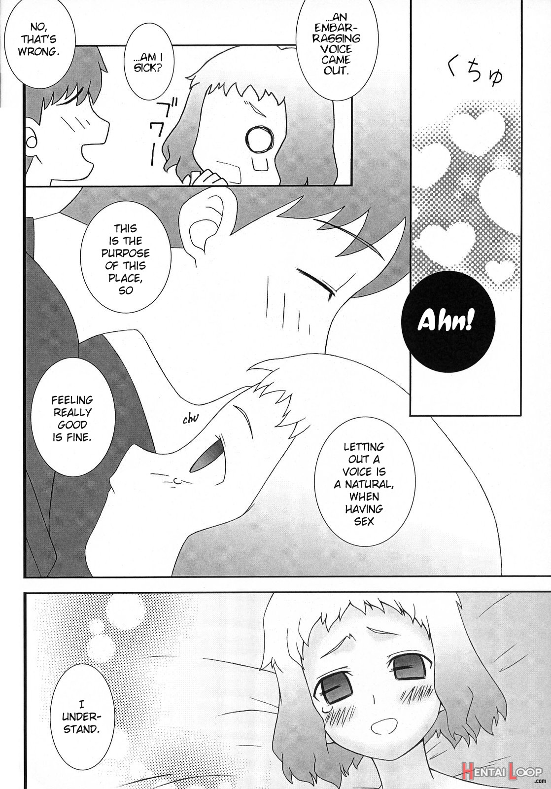 Fate/stay Night - Yappari Rizeitto page 12