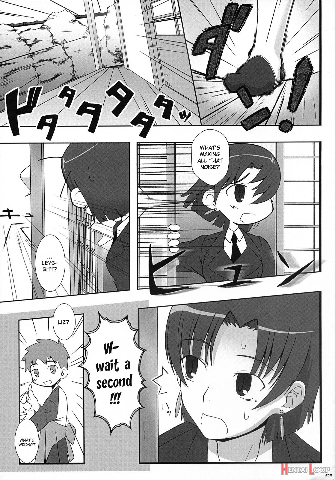 Fate/stay Night - Yappari Rizeitto page 3