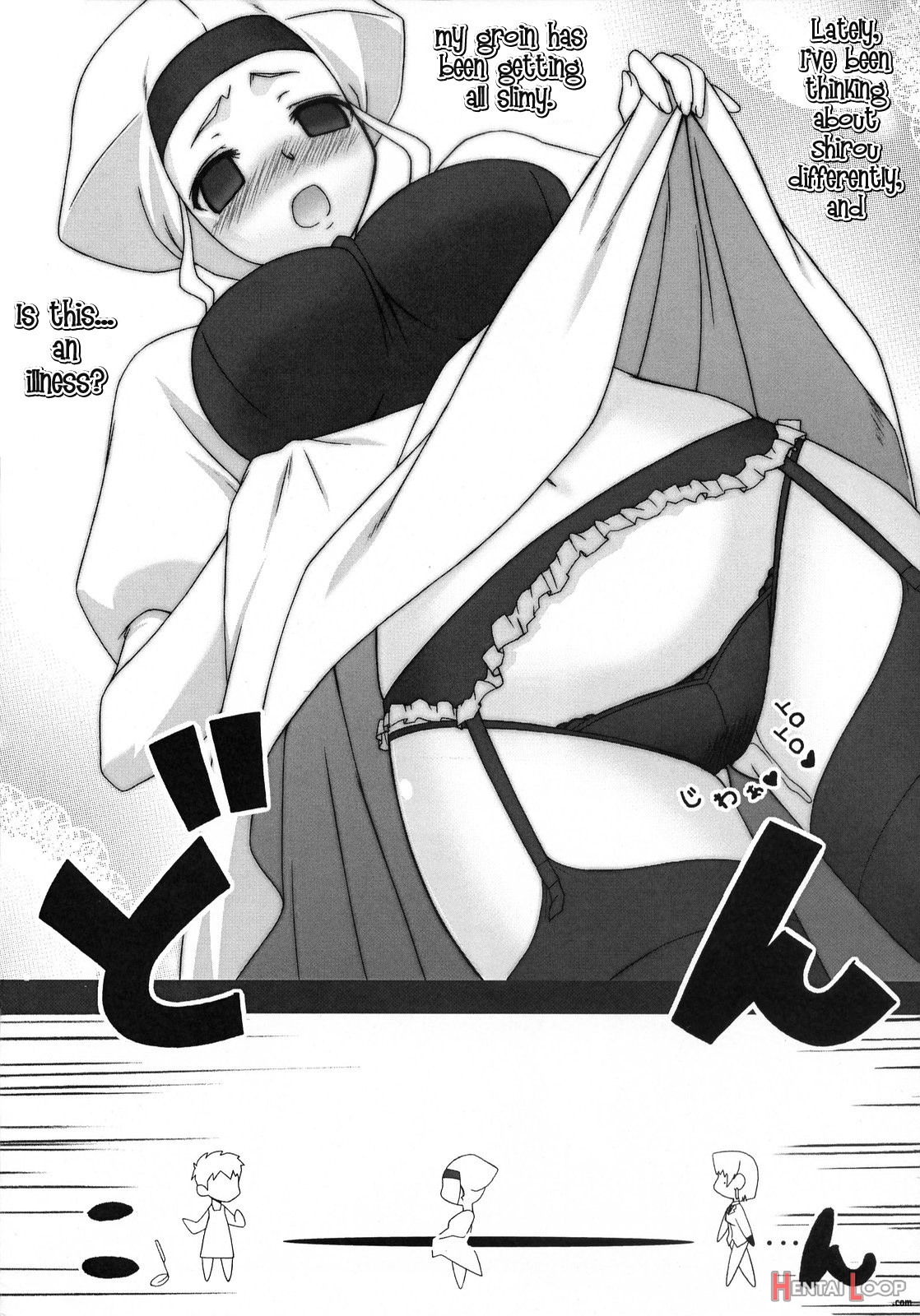 Fate/stay Night - Yappari Rizeitto page 4