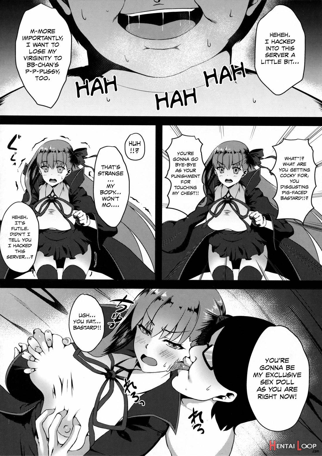 Fdo Fate/dosukebe Order Vol.0 page 7