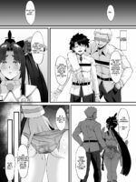 Fdo Fate/dosukebe Order Vol.2.5 page 3